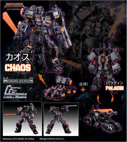 MakeToys New Products Chaos Paladin The Fallen, Missile